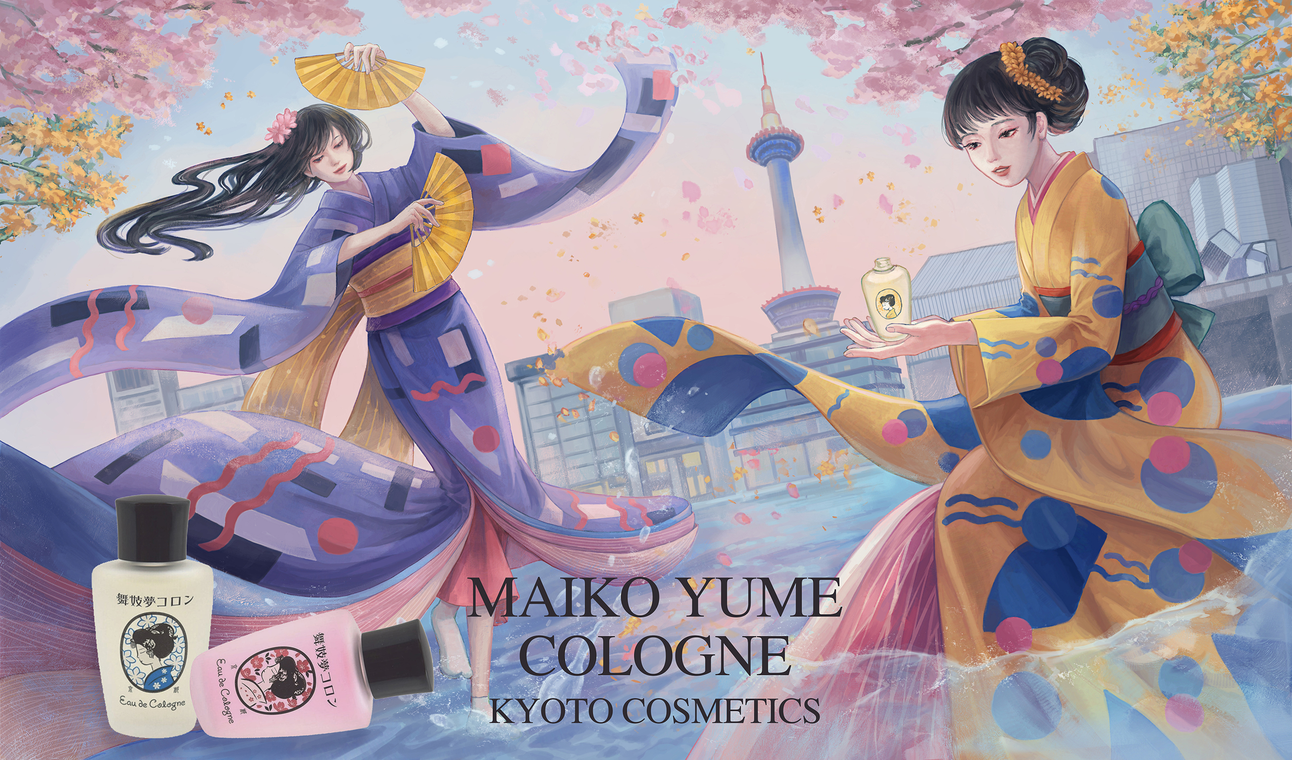 Kyoto Cosmetics Maiko Yume Cologne – Advertising Illustration